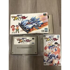 Mini-Yonku Shining Scorpion: Let's & Go [Nintendo Super Famicom - SHVC-A4WJ-JPN]